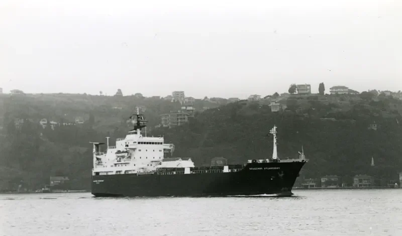 ATLANTIC CARRIER Ro-Ro IMO 7359838
