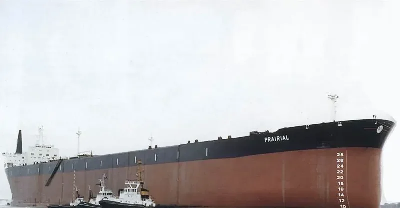 ULSAN MASTER Tanker IMO 7360150