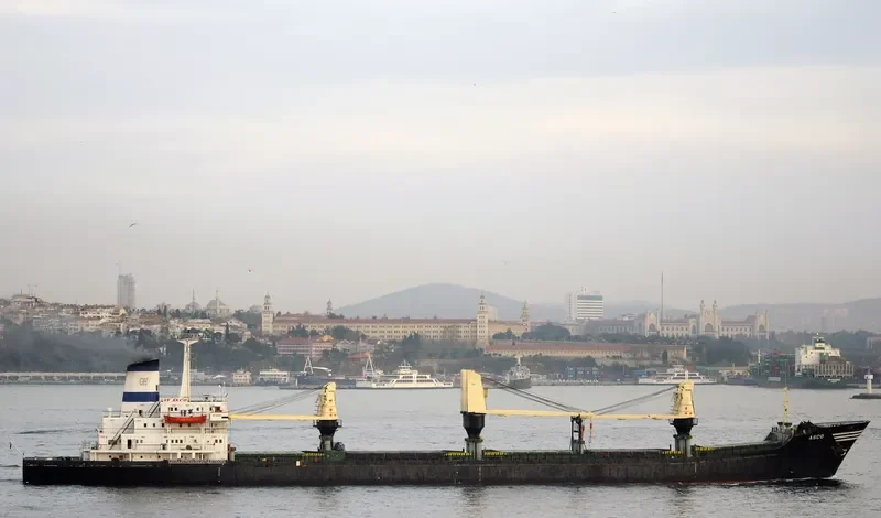 ASCO General Cargo IMO 7360734 photo 2