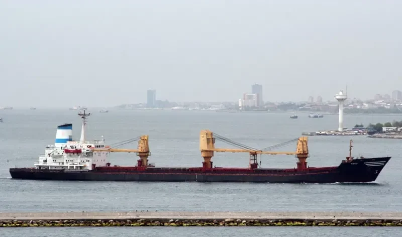 ASCO General Cargo IMO 7360734 photo 5