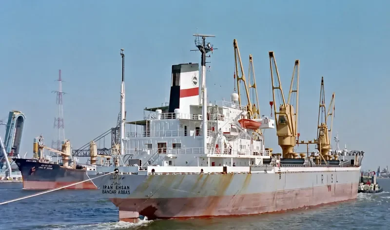 BAHREGAN 10 General Cargo Vessel IMO 7360746