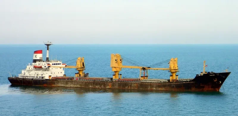 CHRISTINA General Cargo Vessel IMO 7360784 photo 4