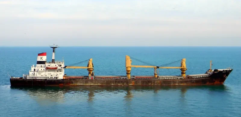 CHRISTINA General Cargo Vessel IMO 7360784 photo 5