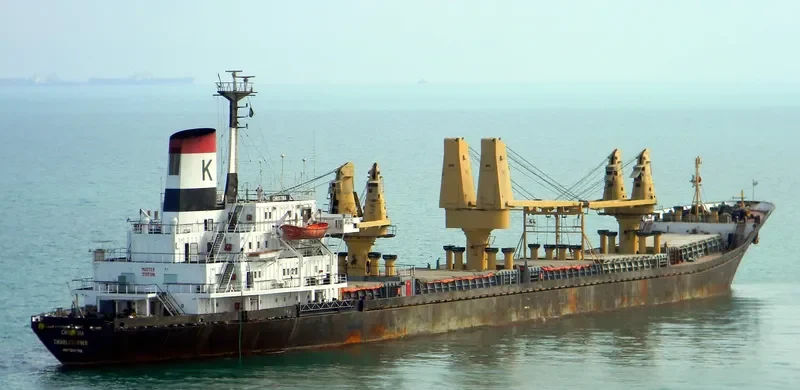 CHRISTINA General Cargo Vessel IMO 7360784 photo 7