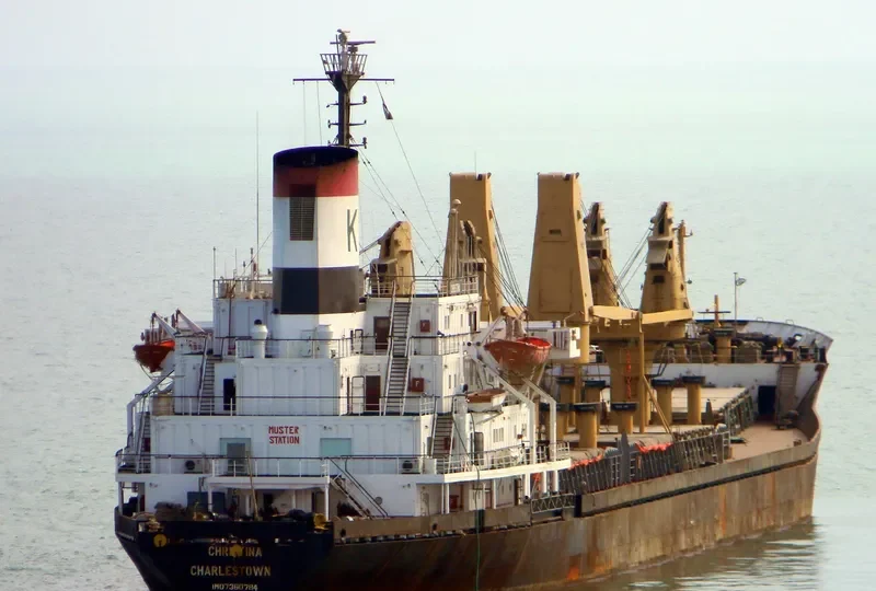 CHRISTINA General Cargo Vessel IMO 7360784 photo 8