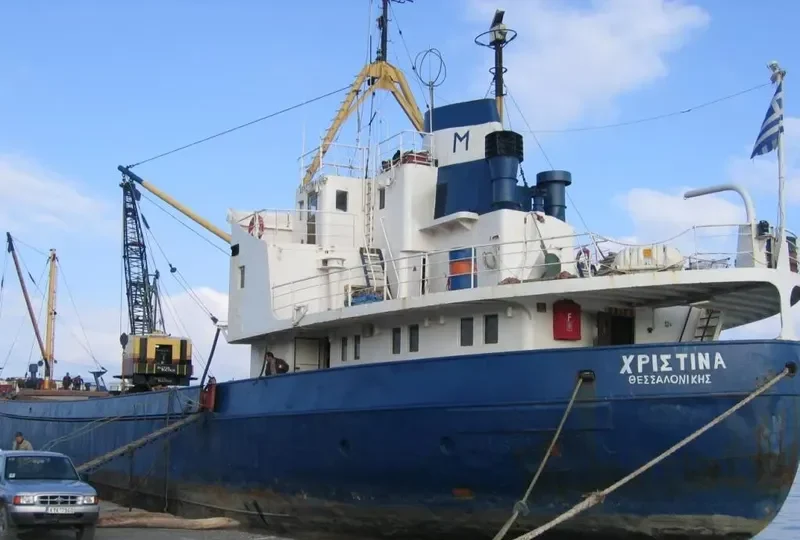 CHRISTINA General Cargo Vessel IMO 7360784 photo 9