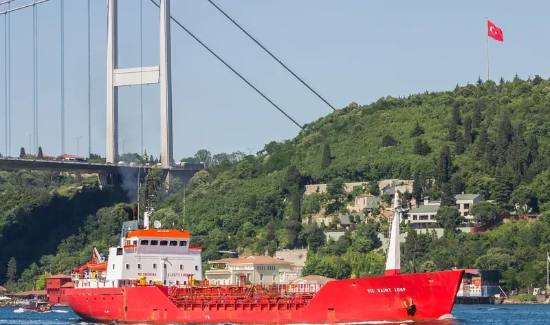 PIC SAINT LOUP Tanker IMO 7361398 photo 2