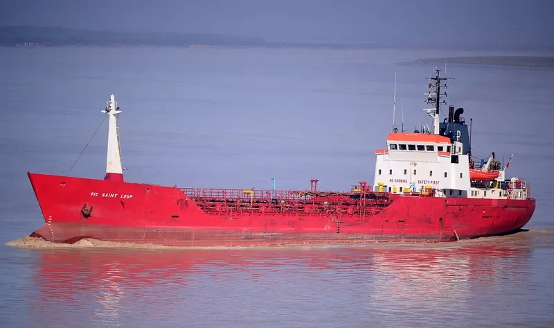 PIC SAINT LOUP Tanker IMO 7361398 photo 5