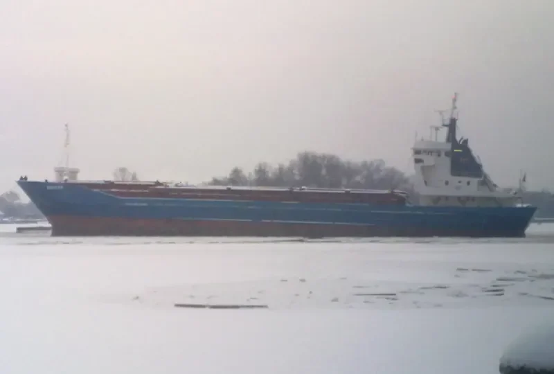 NAVI SKY General Cargo IMO 7361489