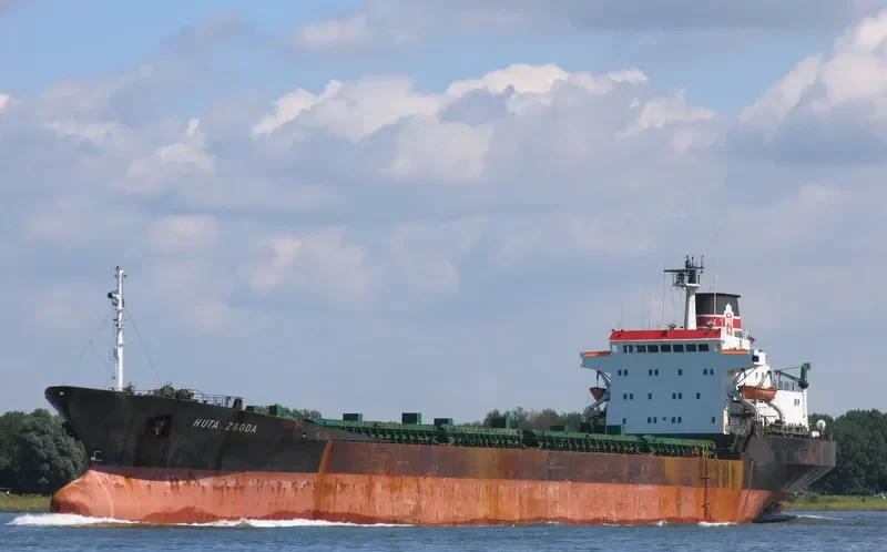 PATMOS Bulk Carrier IMO 7361518
