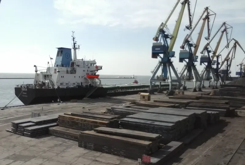 ROSSA Bulk Carrier IMO 7361520
