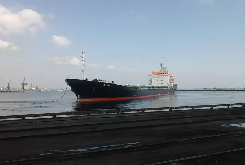 ROSSA Bulk Carrier IMO 7361520 photo 5