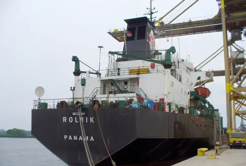 ROLN Bulk Carrier IMO 7361544 photo 5