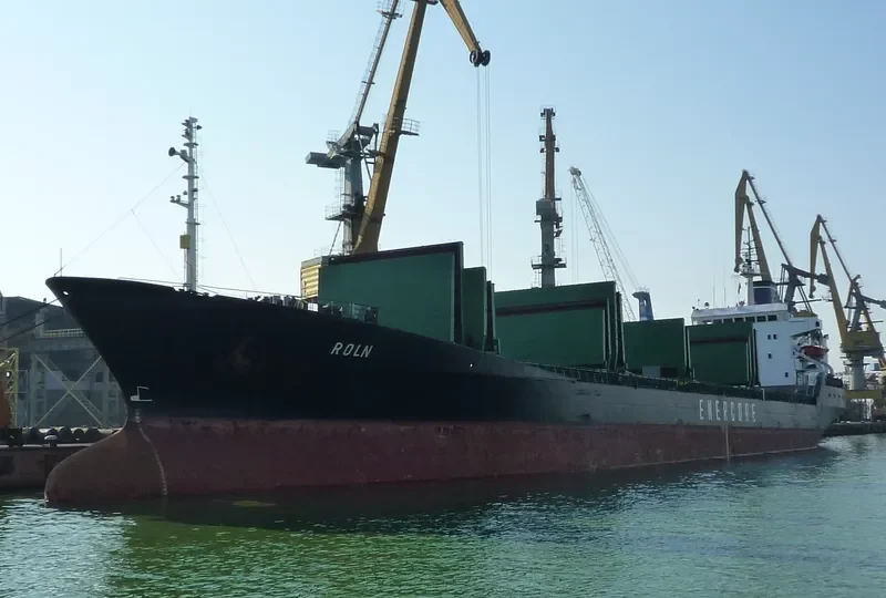 ROLN Bulk Carrier IMO 7361544 photo 10