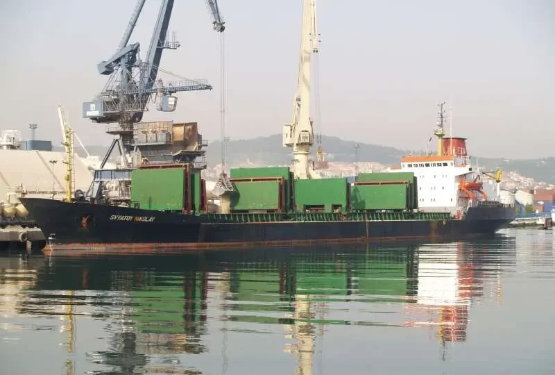 SVYATOY NIKOLAY Bulk Carrier IMO 7361556 photo 2