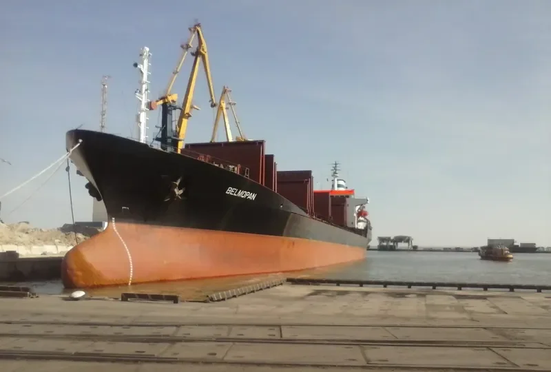 BELMOPAN Bulk Carrier IMO 7361568 photo 2