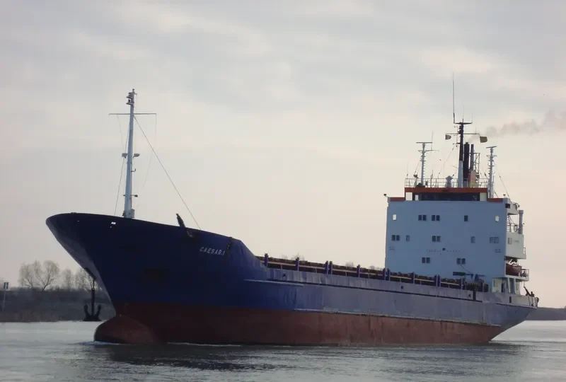 CAESAR 1 General Cargo IMO 7361659 photo 6
