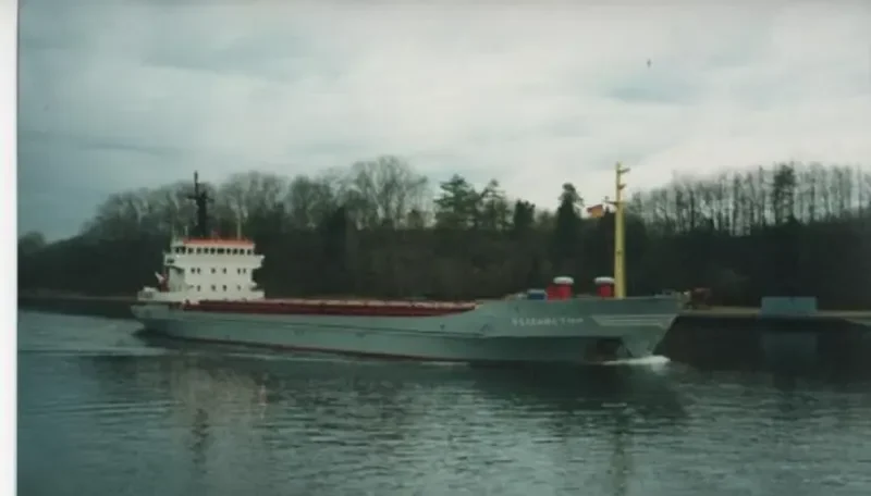 SUN E General Cargo IMO 7361996