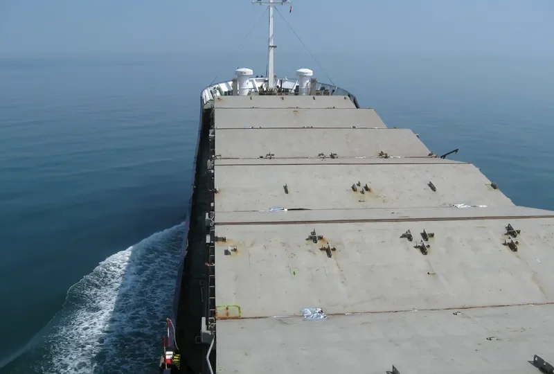 SUN E General Cargo IMO 7361996 photo 2