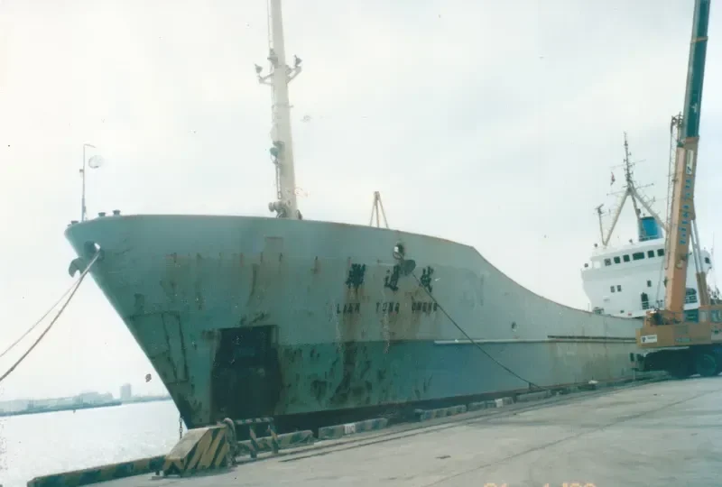 LIAN TONG CHENG General Cargo IMO 7362043