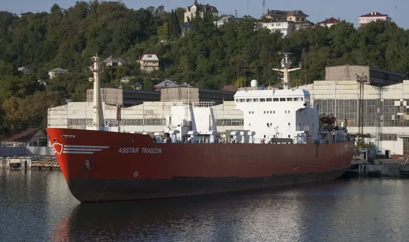 ASSTAR TRABZON Ro-Ro IMO 7362093 photo 3