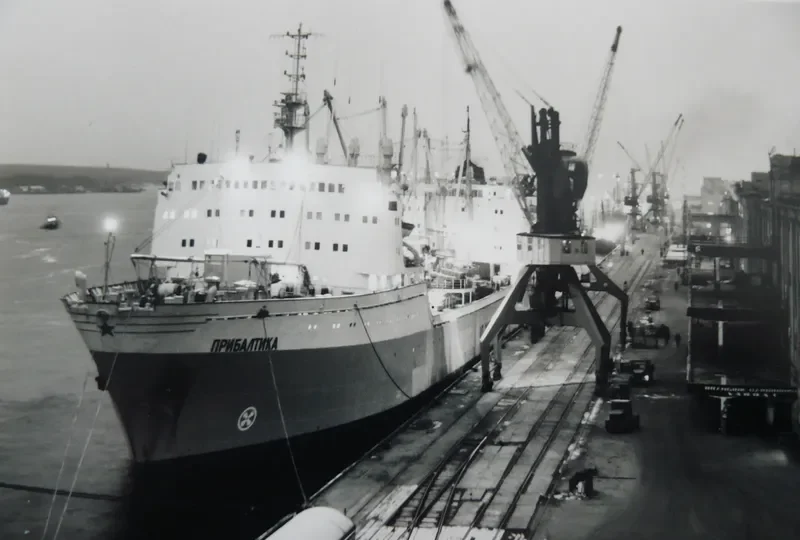 PRIBALTIKA General Cargo IMO 7362471 photo 2