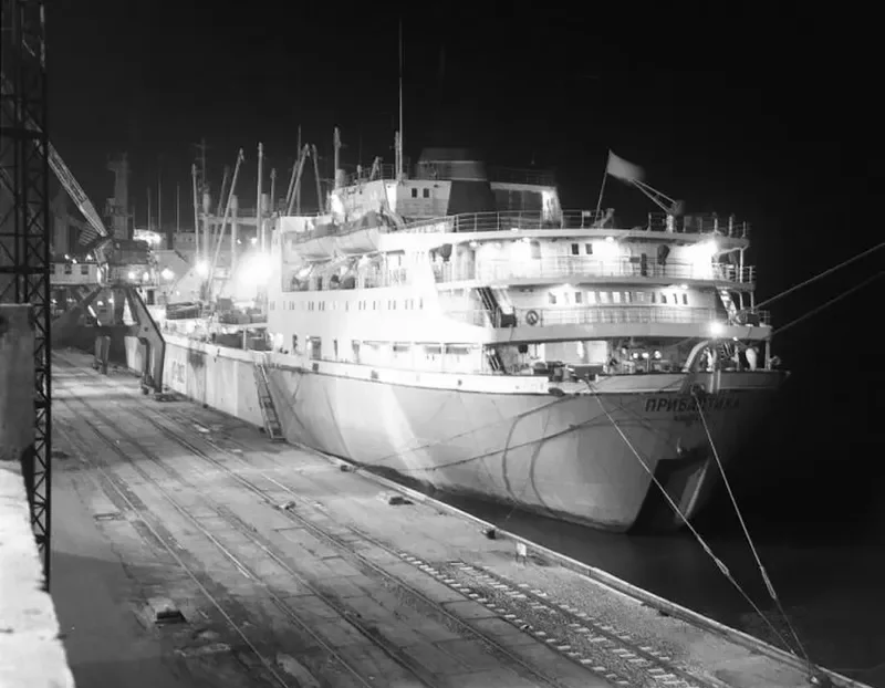 PRIBALTIKA General Cargo IMO 7362471 photo 3