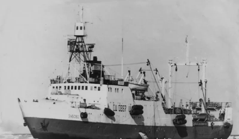 ZUBOVO General Cargo IMO 7362586 photo 2