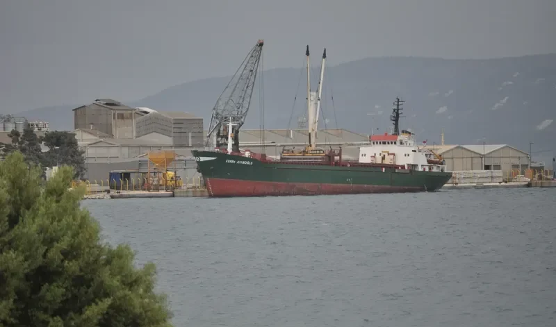 KEREM AYANOGLU General Cargo IMO 7364273