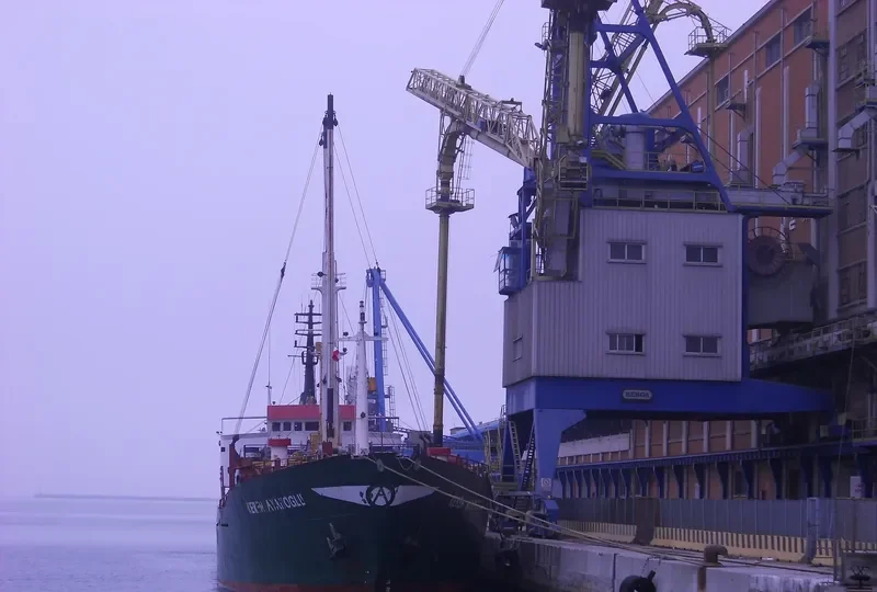 KEREM AYANOGLU General Cargo IMO 7364273 photo 5