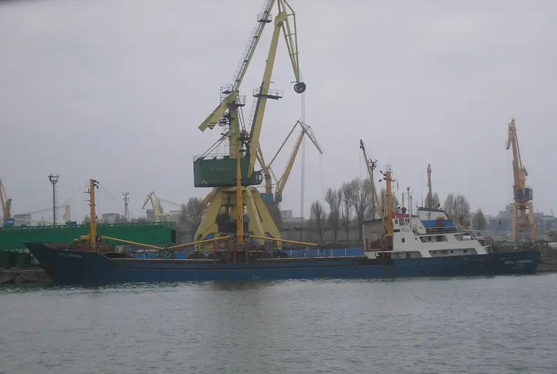 HALIM SAVAS General Cargo IMO 7364314 photo 7