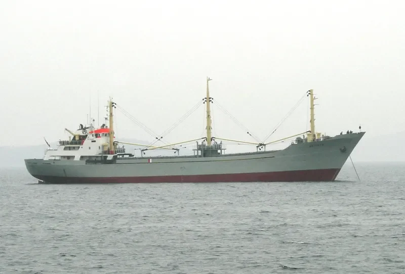 ANTAKYA General Cargo IMO 7364338 photo 4