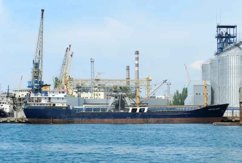 KAPTAN ADEM General Cargo IMO 7364364