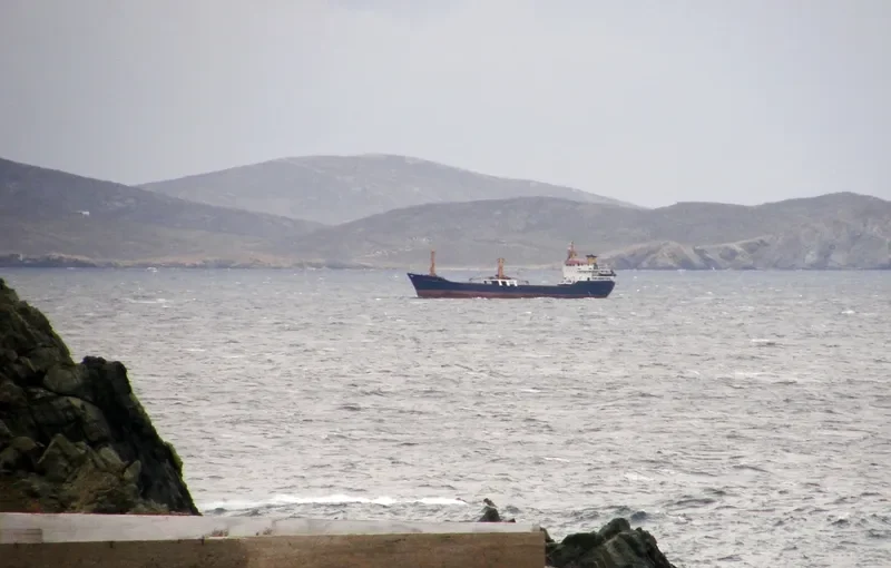 KAPTAN ADEM General Cargo IMO 7364364 photo 6