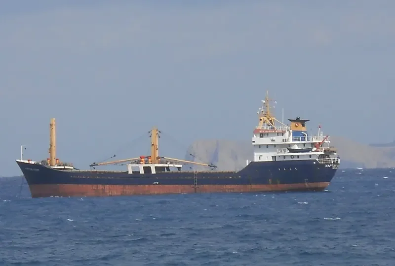 KAPTAN ADEM General Cargo IMO 7364364 photo 9