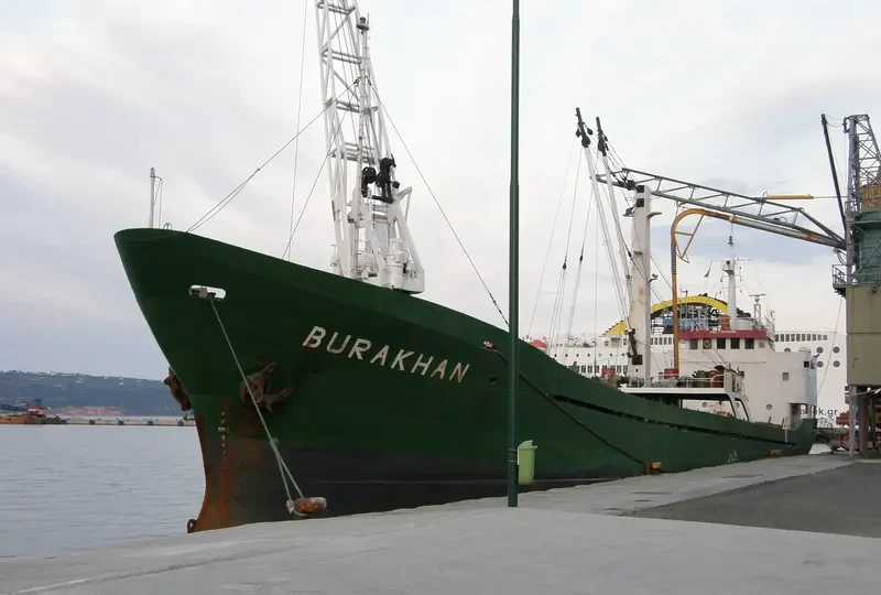 BURAKHAN General Cargo IMO 7364388 photo 2