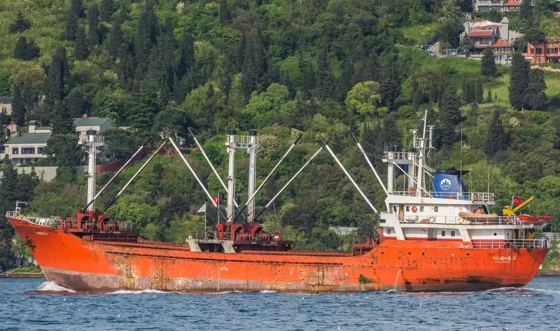 KUMDAS 2 General Cargo IMO 7364390 photo 4
