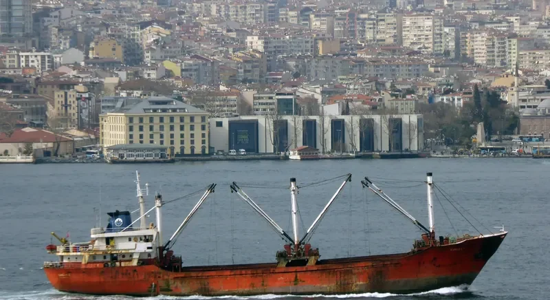 KUMDAS 2 General Cargo IMO 7364390 photo 5