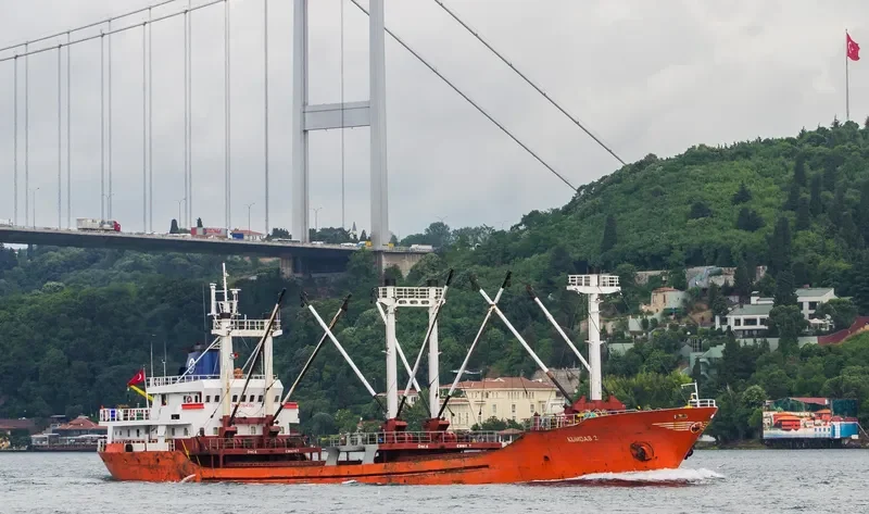 KUMDAS 2 General Cargo IMO 7364390 photo 9