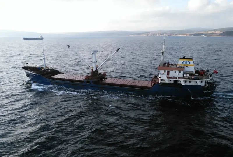TURANLAR 2 General Cargo IMO 7364429 photo 2