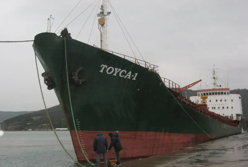 T.DAMLA 6 General Cargo IMO 7364534 photo 4
