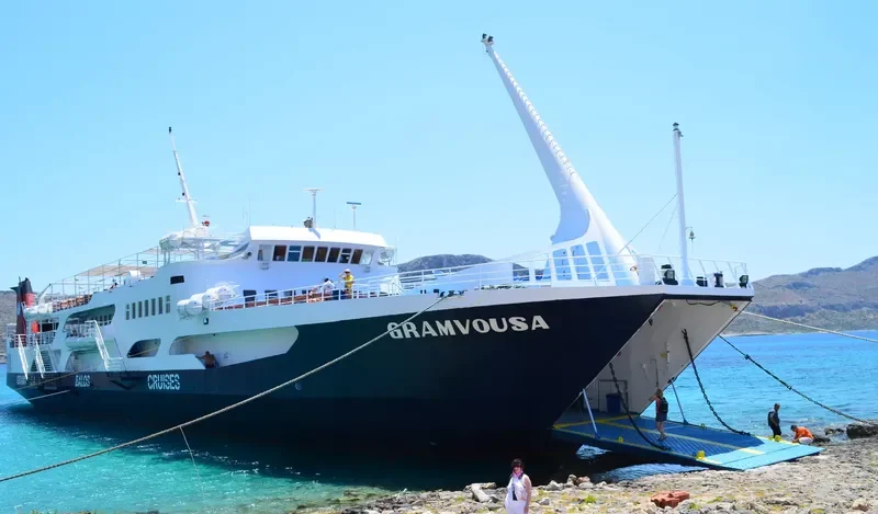 GRAMVOUSA Ro-Ro IMO 7364821 photo 8