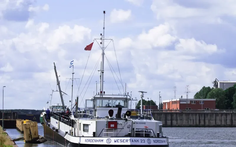 CEIBO Tanker IMO 7365576 photo 5