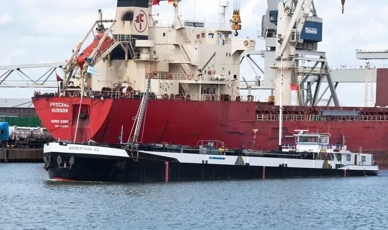 CEIBO Tanker IMO 7365576 photo 6