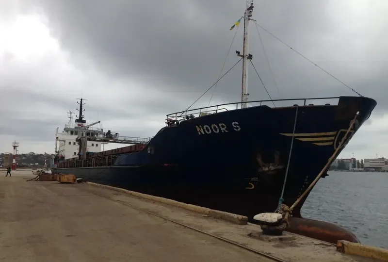 NOOR S General Cargo IMO 7365930 photo 3