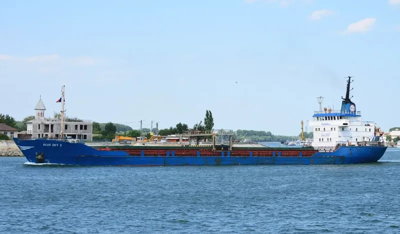 NOOR S General Cargo IMO 7365930 photo 7