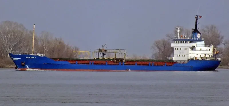 NOOR S General Cargo IMO 7365930 photo 9