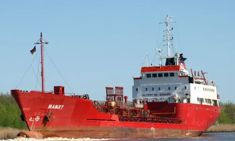 MAMRY Tanker IMO 7365954 photo 2