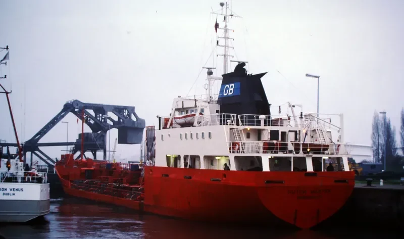 MAMRY Tanker IMO 7365954 photo 3