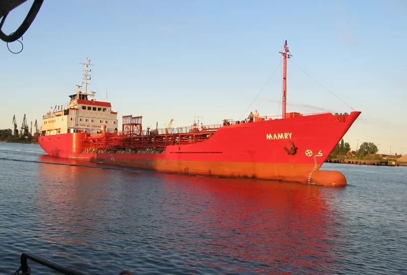 MAMRY Tanker IMO 7365954 photo 4
